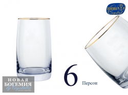 Набор стаканов для воды Идеал (Ideal) 250мл, Отводка золото (6 штук) 