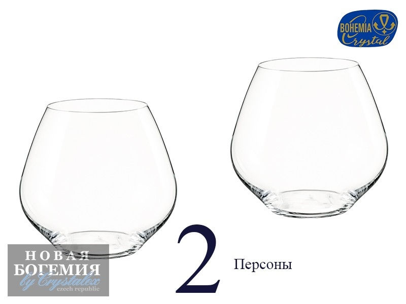 Набор стаканов для виски Аморосо (Amoroso) 440мл, Гладкие, бесцветные (2 штуки) 