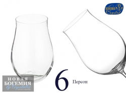 Набор высоких стаканов Аттимо (Attimo) 380мл, Гладкие, бесцветные (6 штук) 