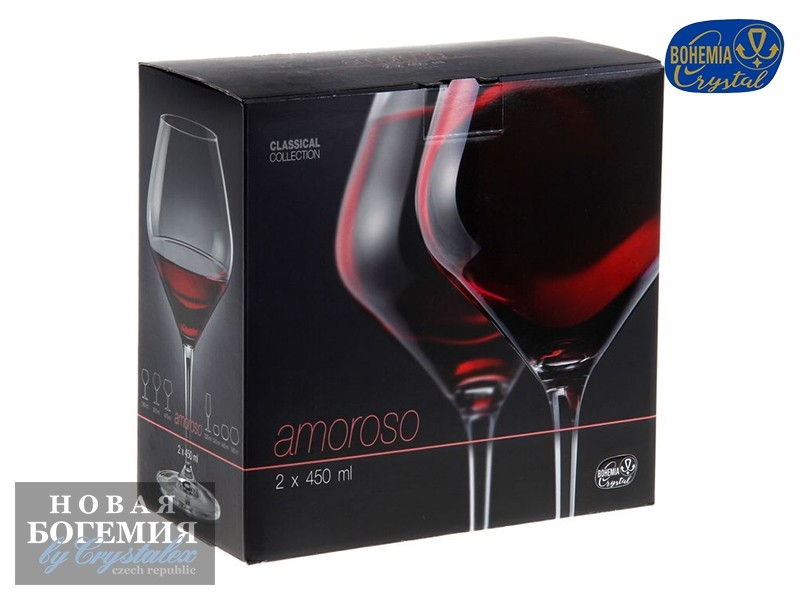 Набор бокалов для вина Аморосо (Amoroso) 450мл, Гладкие, бесцветные (2 штуки) 