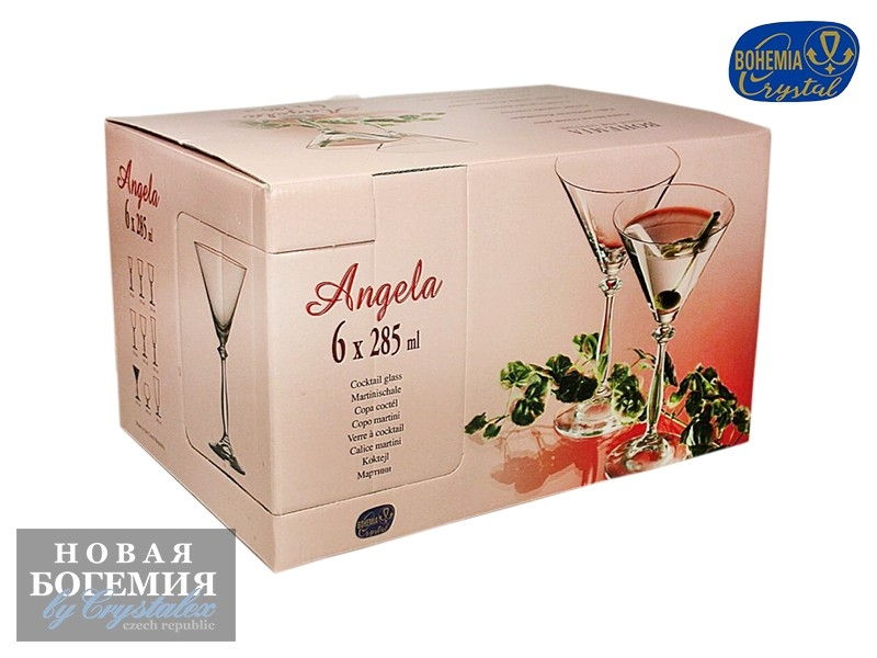 Набор бокалов для мартини Анжела (Angela) 285мл, Гладкая, бесцветная (6 штук) 