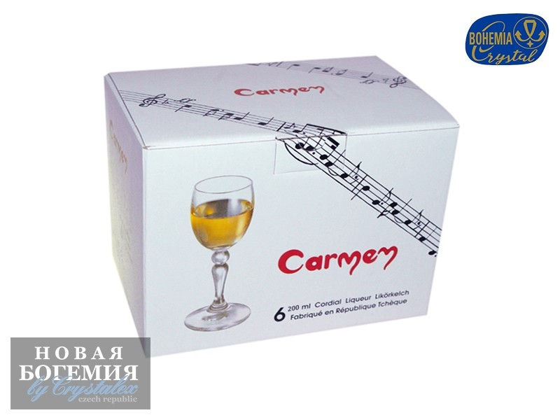Набор бокалов для вина Кармен (Carmen) 200мл, Отводка золото (6 штук) 
