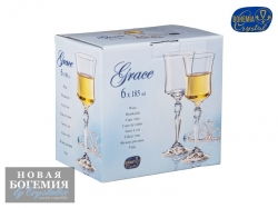 Набор бокалов для вина Грация (Grace) 185мл, Гладкие, бесцветные (6 штук) 