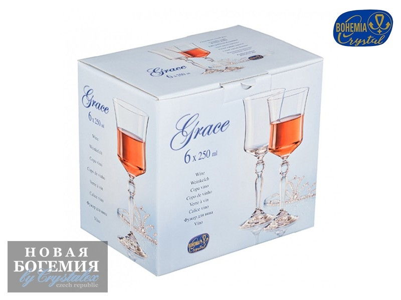 Набор бокалов для вина Грация (Grace) 250мл, Гладкие, бесцветные (6 штук) 