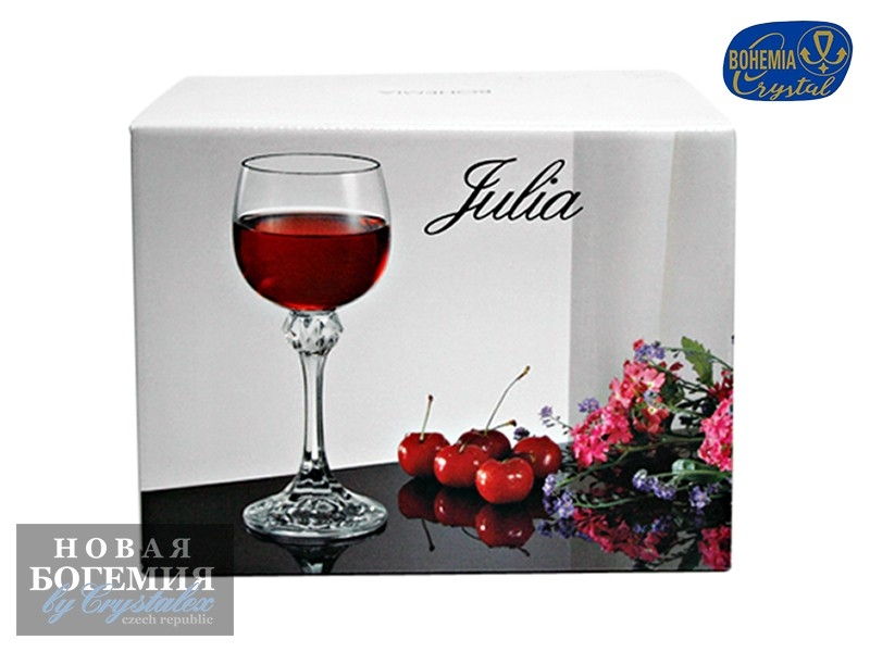 Набор бокалов для вина Джулия (Julia) 230мл, Гладкие, бесцветные (6 штук) 