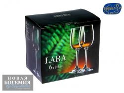 Набор бокалов для вина Лара (Lara) 215мл, Гладкие, бесцветные (6 штук) 