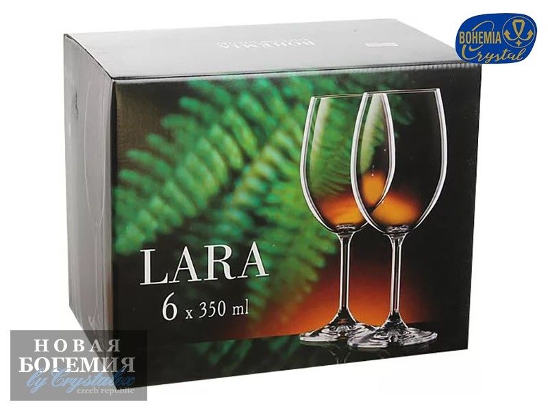 Набор бокалов для вина Лара (Lara) 350мл, Гладкие, бесцветные (6 штук) 