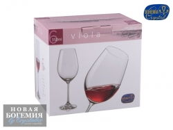 Набор бокалов для вина Виола (Viola) 350мл, Гладкие, бесцветные (6 штук) 
