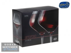 Набор бокалов для вина Аморосо (Amoroso) 470мл, Гладкие, бесцветные (2 штуки) 