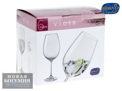 Набор бокалов для вина Виола (Viola) 550мл, Гладкие, бесцветные (6 штук) 